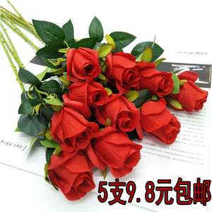 假花仿真花束家居装饰花单支玫瑰花绢花婚庆客厅摆设塑料干花包邮