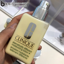 Clinique倩碧天才黄油有油润肤乳 滋润啫喱125ml