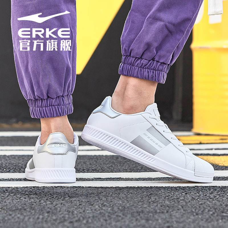 ERKE Men's Fashion Board Shoes 2019 Summer New Men's Shoes Low top breathable classic casual Student activism shoes