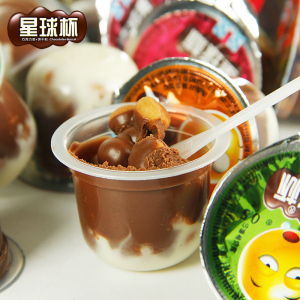 甜甜乐星球杯巧克力大杯桶装1000g