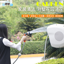 朗祺壁挂式自动卷管伸缩回收水管车收管器收纳架洗车浇花喷头园艺