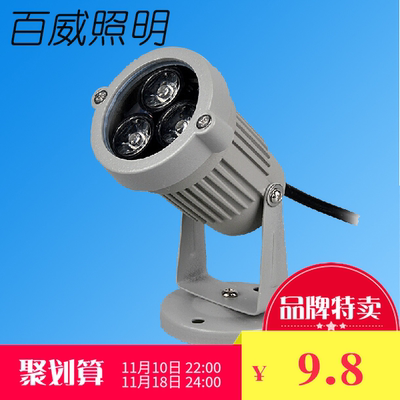 室外射灯防水投光灯性价比高吗