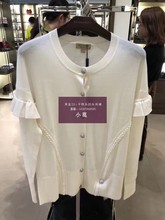 4.20更新BURBERRY/博柏利羊毛混纺女士针织衫代购正品40576511