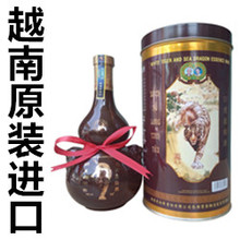 越南酒原装 进口越南庞泰酒庞泰白虎龙精酒庞泰保健养生养精 正品