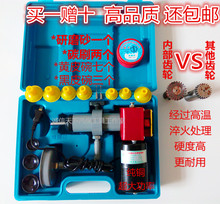 汽修汽车电动气门研磨机气门维修汽门研磨具磨气门研磨沙工具皮碗
