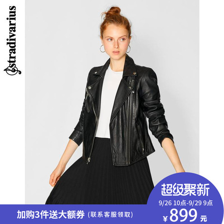 Stradivarius 机车风拉链设计翻领夹克长袖外套女装 01700050001商品大图