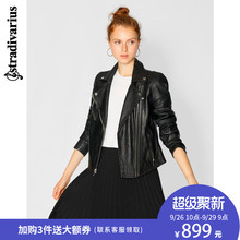 Stradivarius 机车风拉链设计翻领夹克长袖外套女装 01700050001图片