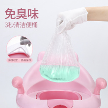 一次性宝宝便盆替换袋便便袋清洁袋子 儿童马桶坐便器可套垃圾袋