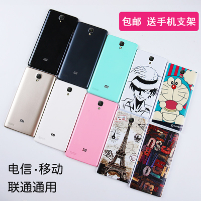 红米note后盖5.5寸note1s手机壳lte高光替换原装增强版磨砂电池后壳图片照片DIY【来图定制】