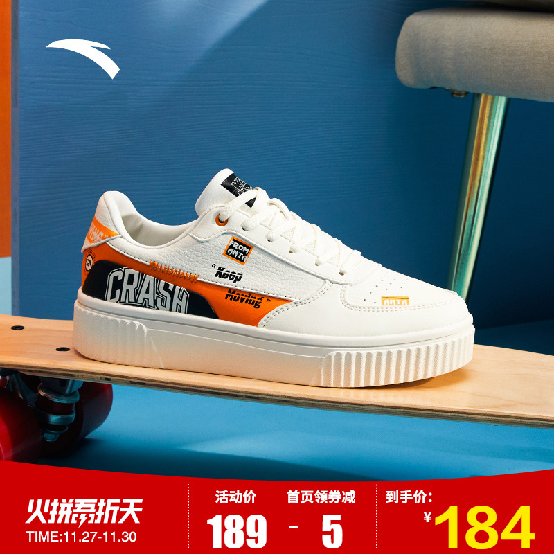 Anta Women's Shoes, Board Shoes, Official Website, Autumn and Winter 2019 New Sports, Leisure, Versatile Shoes, Skateboarding Shoes, Little White Shoes, Fashion