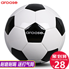 Aroose真皮质感3号4号小学生足球5号成人幼儿园儿童足球5号球 正品