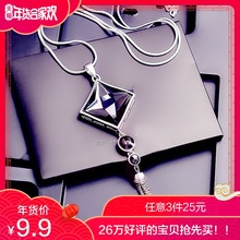 3件25元新品日韩百搭毛衣链女长款项链秋冬吊坠衣服挂件饰品2019
