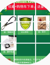 皮带男真皮路易G8工字扣威登小伙非拉格慕精神社会腰带爱馬士裤带