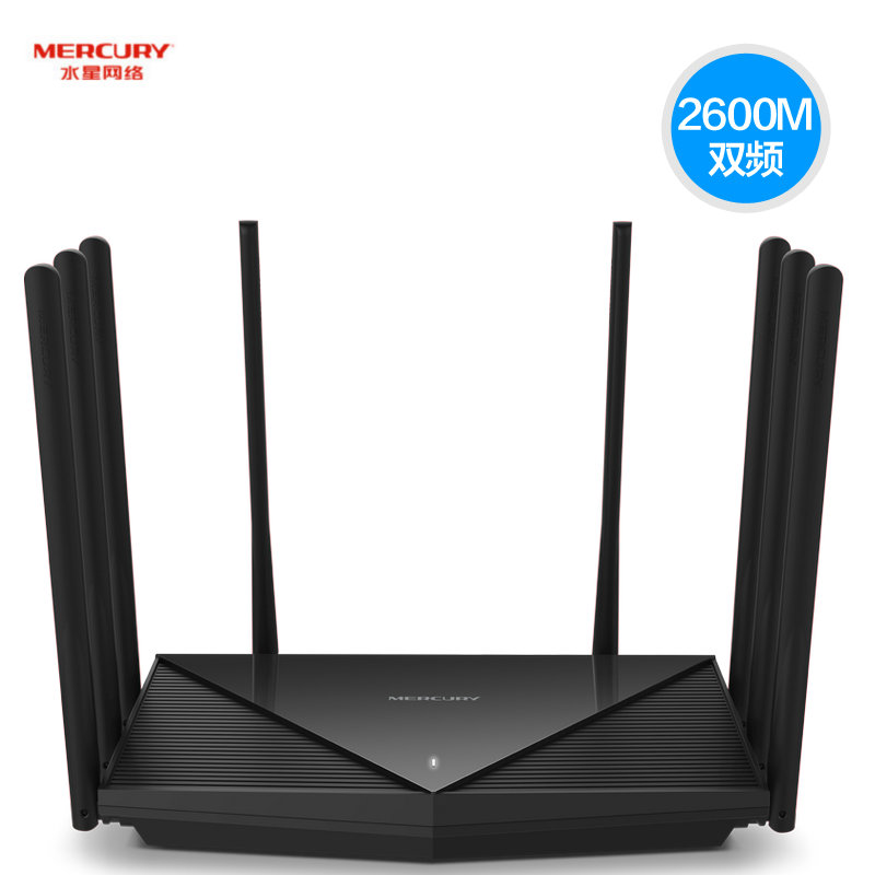 宽带200兆光纤100家用有线电信wfi穿墙王