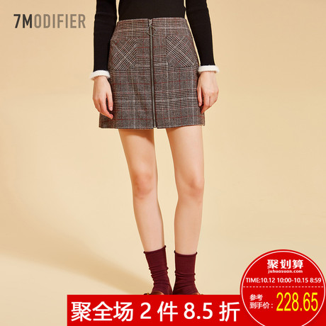 a字半身裙女2018冬季新款韩版秋冬高腰时尚修身显瘦格子短裙女装商品大图