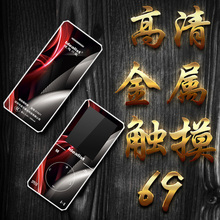 理想星S1821触屏MP3MP4播放器迷你学生外放插卡金属音乐随身听