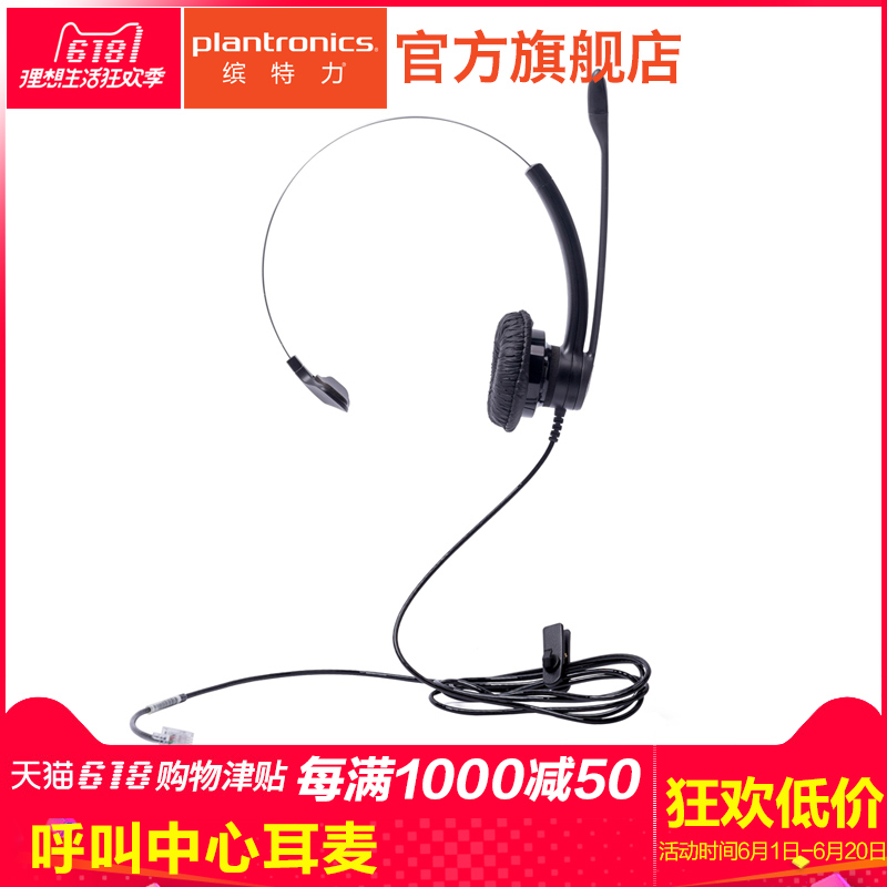 肇庆市交行信用卡中心客服电话【加^V信Q同号