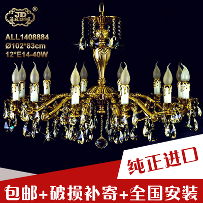 进口美式吊灯哪里购买