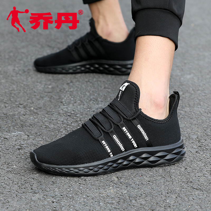 Jordan Men's Shoe Sports Shoes 2019 Summer New Mesh Breathable and Comfortable Running Shoes Male Student Lightweight Casual Shoes