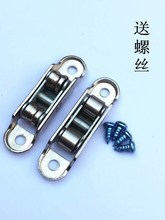 可调双平槽轮 玻璃推拉移动门窗滑轮下轨道承重 塑钢门窗88滑轮