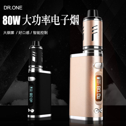 当然电子烟怎么样,使用感受,当然电子烟爆款原