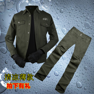 夏季工作服男纯棉长袖耐磨短袖工服电工薄款套装上衣劳保裤透气