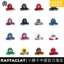 勇士 东岸西岸经典 RASTACLAT官方正品 小狮子NBA 骑士 带手链