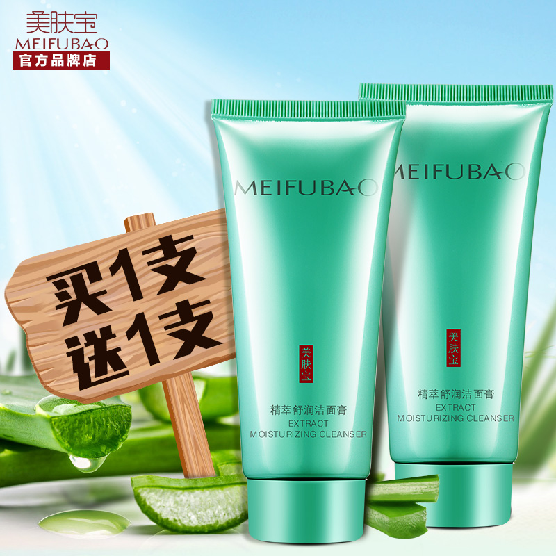 柏乡县余额宝甜橙理财安全吗【加▲V信Q同号