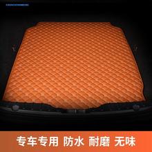适用于雷克萨斯ES300专用ES250后备箱垫NX全包围GX全新汽车尾箱垫