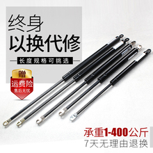龙翔床用气弹簧液压支撑杆气撑大压力杆上翻门汽车气压杆气动杆