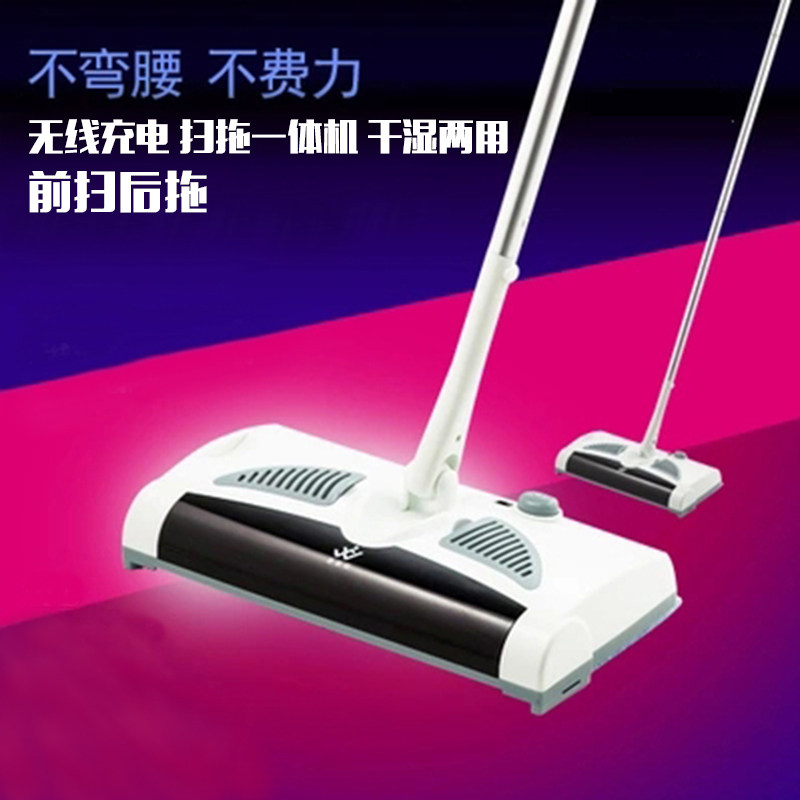 ˼�����綯ɨ��һ���W-S018*2