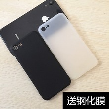 简约苹果7手机壳8P硅胶5S黑色6保护套iPhone8磨砂7P透xsmax软4XR