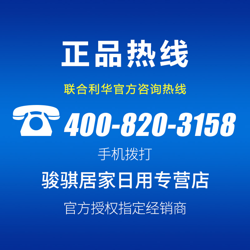 正品多芬香皂肥皂内衣皂白皙洁面皂沐浴皂10