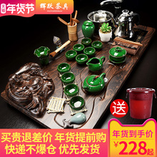 辉跃功夫茶具套装家用简约全自动茶壶茶道电热炉茶台实木茶盘
