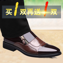 黑色休闲婚鞋 男鞋 男士 男夏季镂空真皮尖头商务正装 皮鞋 2019新款