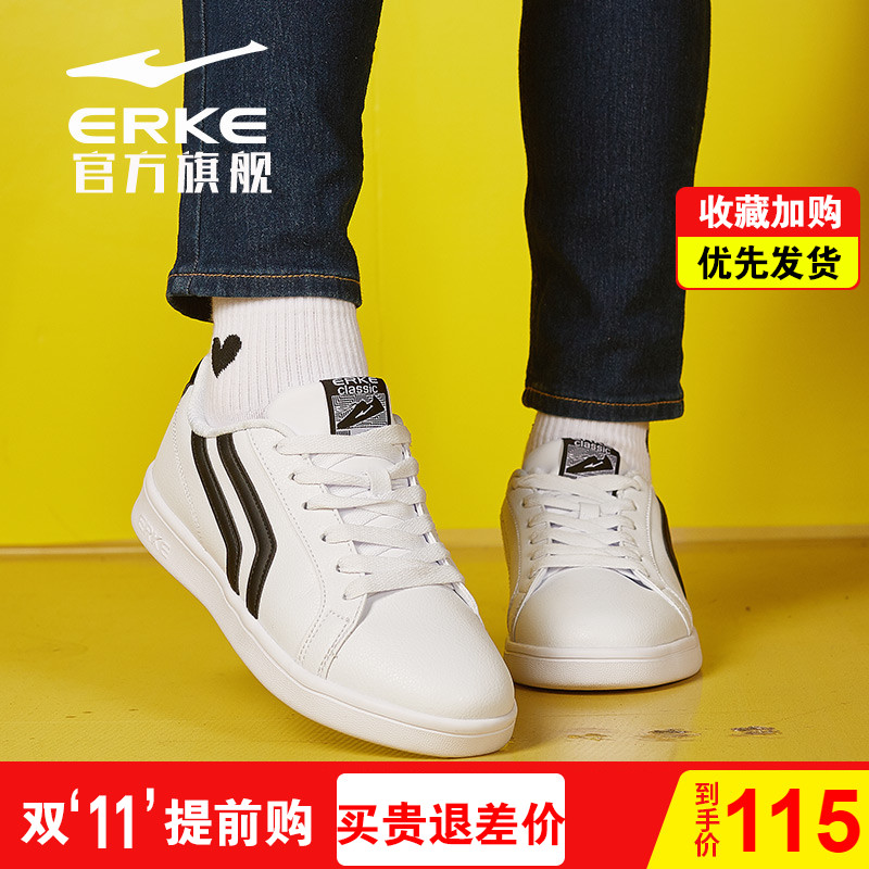 ERKE board shoes for women 2019 new genuine small white shoes leather Skate shoe sneakers broken size women's shoes spring