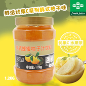 韩式蜂蜜柚子茶原料鲜活韩式柚子茶1.2kg优果C韩式蜂蜜柚子酱正品