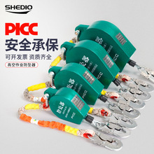 落?;て?5101520米速差器自锁器 高空建筑防坠器速差重物防坠器