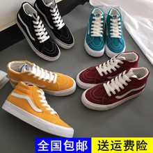 潮低帮 夏季薄款 高帮帆布鞋 透气姜黄色男板鞋 官网经典 德康万斯女鞋