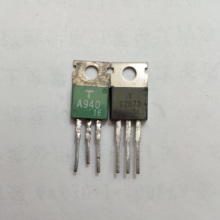 1对价 音频专用中功率推动攻放对管 二手东芝 C2073 A940 原装