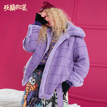 妖精的口袋秋装2018新款派克大衣女韩版短外套学生宽松仿皮草潮女图片