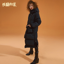 妖精的口袋紫色加厚中长款外套冬装2018新款欧货白鸭绒羽绒服女图片