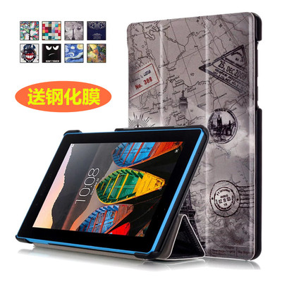 联想Tab3 7保护套7寸平板Lenovo TB3-730X皮套730M/F超薄彩绘外壳