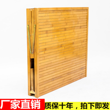 竹床折叠床多功能家用单人1.2成人1.5双人床儿童简易经济型竹子床