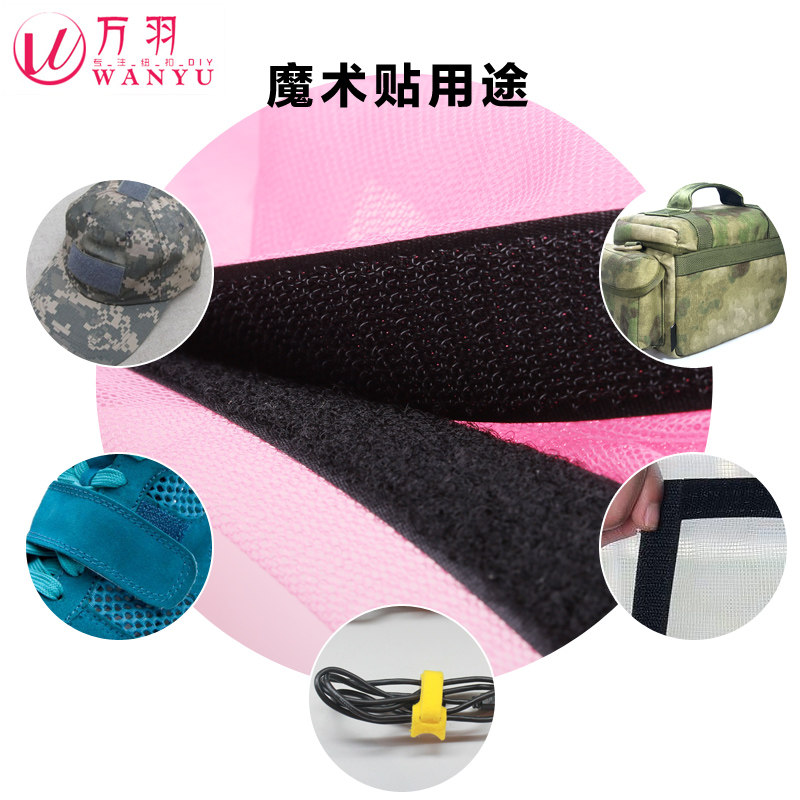 魔术贴扎带在仓储物流行业中的变革性应用
