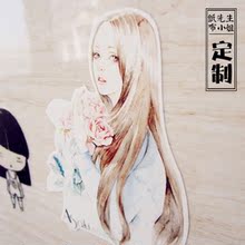 车贴墙贴行李箱贴瓶贴窗贴防水贴 防水手帐贴纸定制 来图印