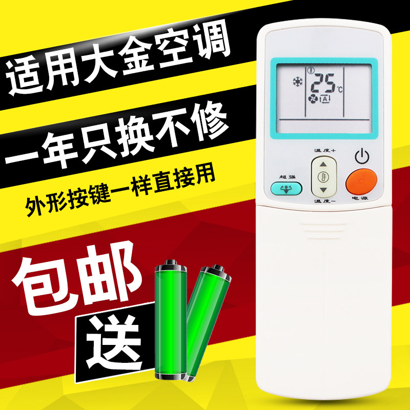 starface�콢��������յ�ң����