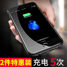 苹果6背夹充电宝iPhone7Plus专用7p电池8便携6s冲手机壳移动电源