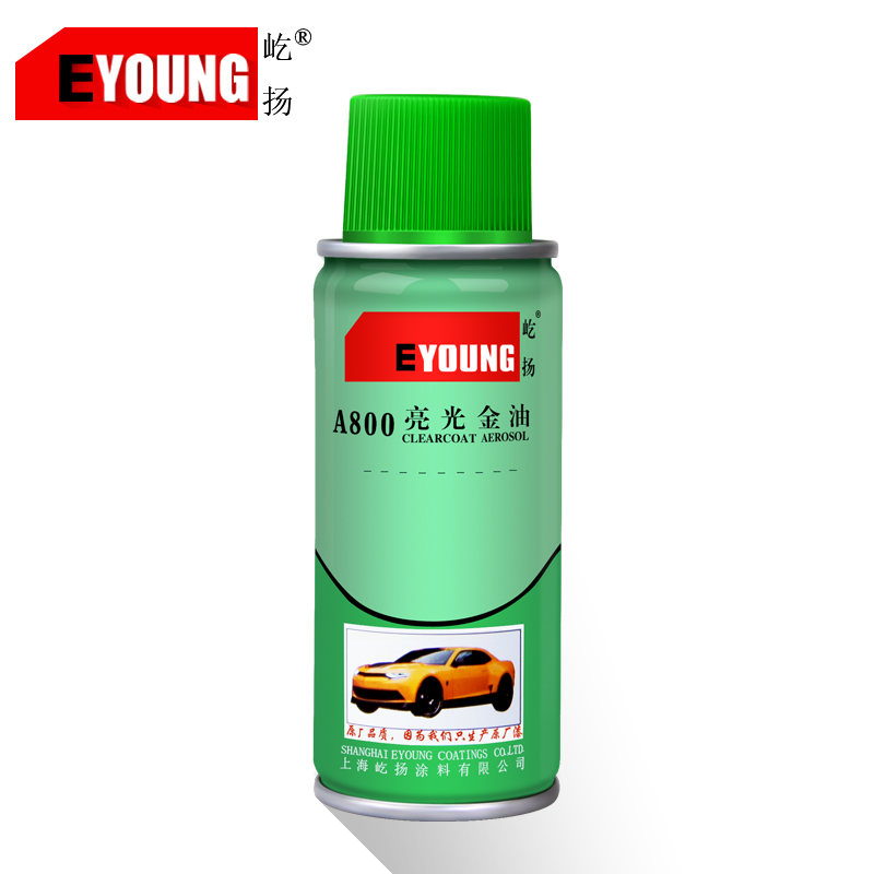 ����������A8001