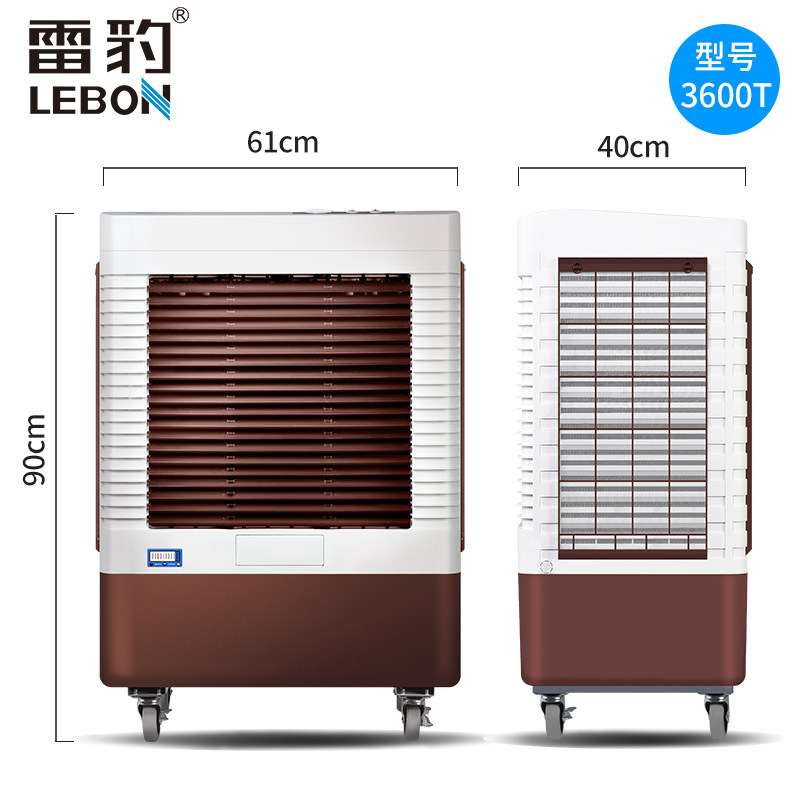 �ױ������ƶ�����MFC3600